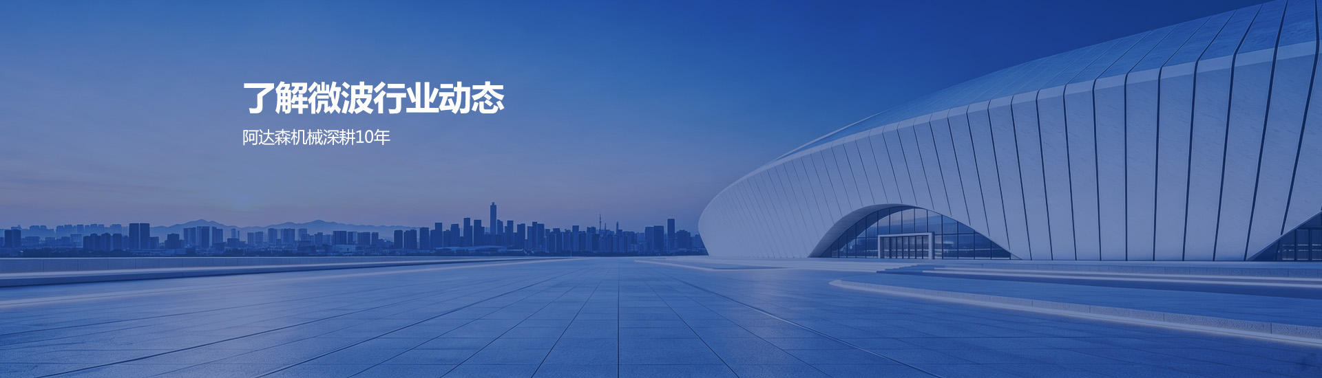 黄色91视频APP下载资讯