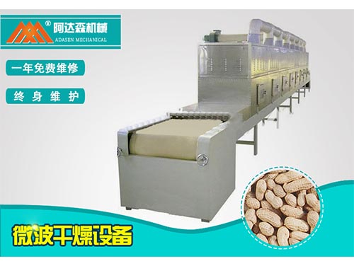 91视频网页版真空干燥有哪些特点?
