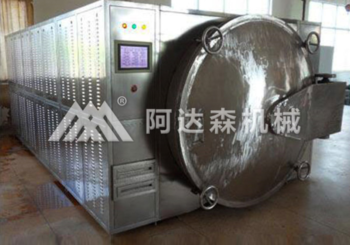 什么是食物的91视频网页版干燥？它对食物有什么影响？